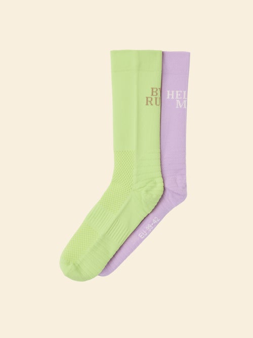 Lot de 2 paires de chaussettes hautes - (ekstract) - Kiabi