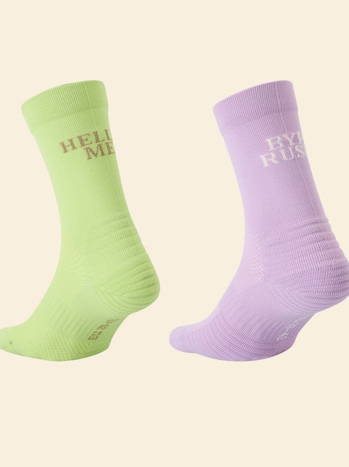 Lot de 2 paires de chaussettes hautes - (ekstract) - Kiabi