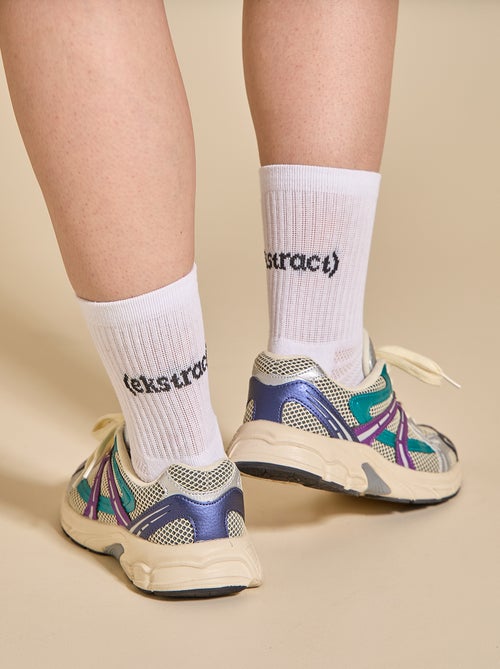 Lot de 2 paires de chaussettes hautes anti-dérapantes - (ekstract) - Kiabi Lot de 2 paires de chaussettes hautes anti-dérapantes - (ekstract) - Kiabi