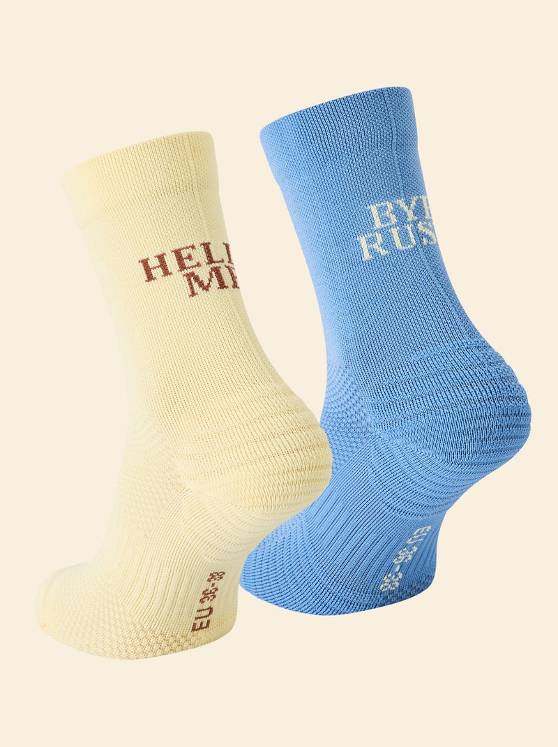 Lot de 2 paires de chaussettes hautes (ekstract) compressives unie Jaune - Kiabi