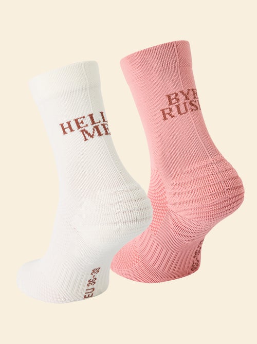 Lot de 2 paires de chaussettes hautes (ekstract) compressives unie - Kiabi