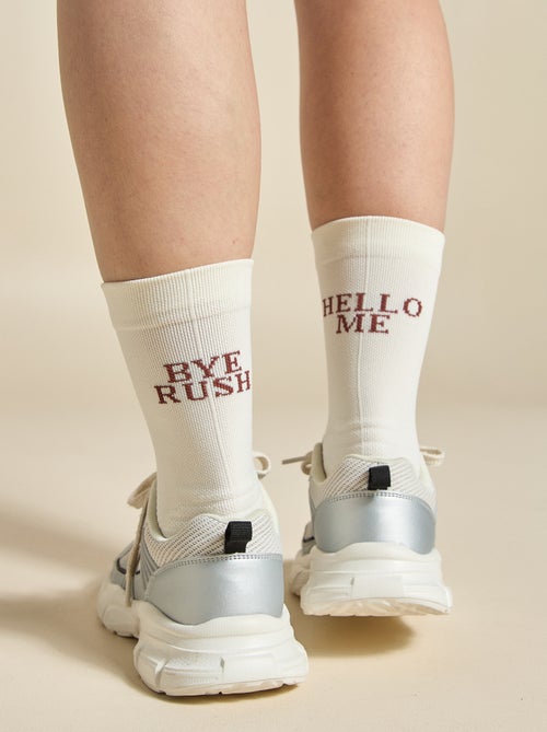 Lot de 2 paires de chaussettes hautes (ekstract) compressives unie - Kiabi