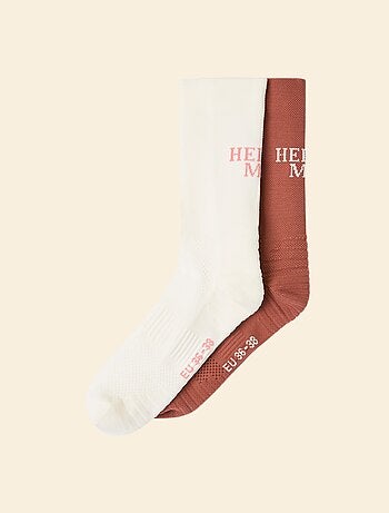 Lot de 2 paires de chaussettes hautes (ekstract) compressives unie