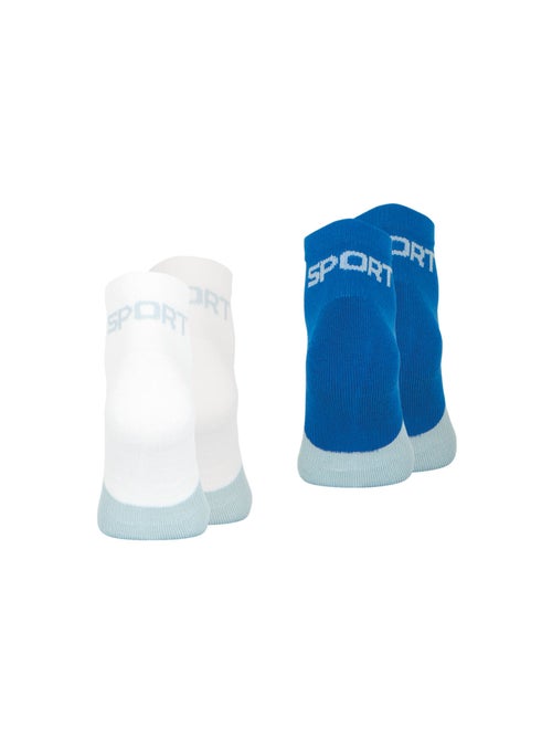 Lot de 2 paires de chaussettes homme quarter Fresh Athena - Kiabi