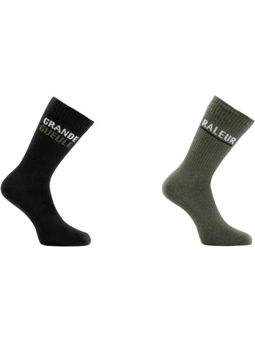Lot de 2 Paires de chaussettes homme type tennis Gde Gueule et Râleur Twinday - Kiabi Lot de 2 Paires de chaussettes homme type tennis Gde Gueule et Râleur Twinday - Kiabi