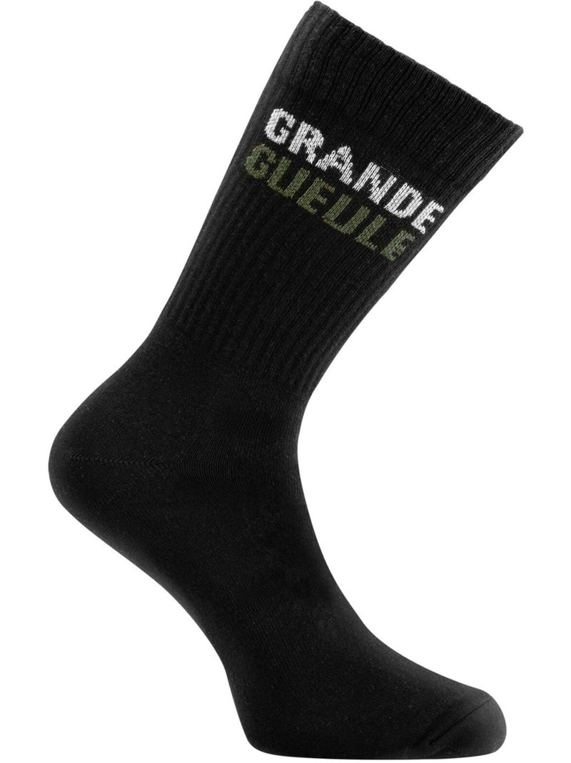 Lot de 2 Paires de chaussettes homme type tennis Gde Gueule et Râleur Twinday Vert kaki - Kiabi