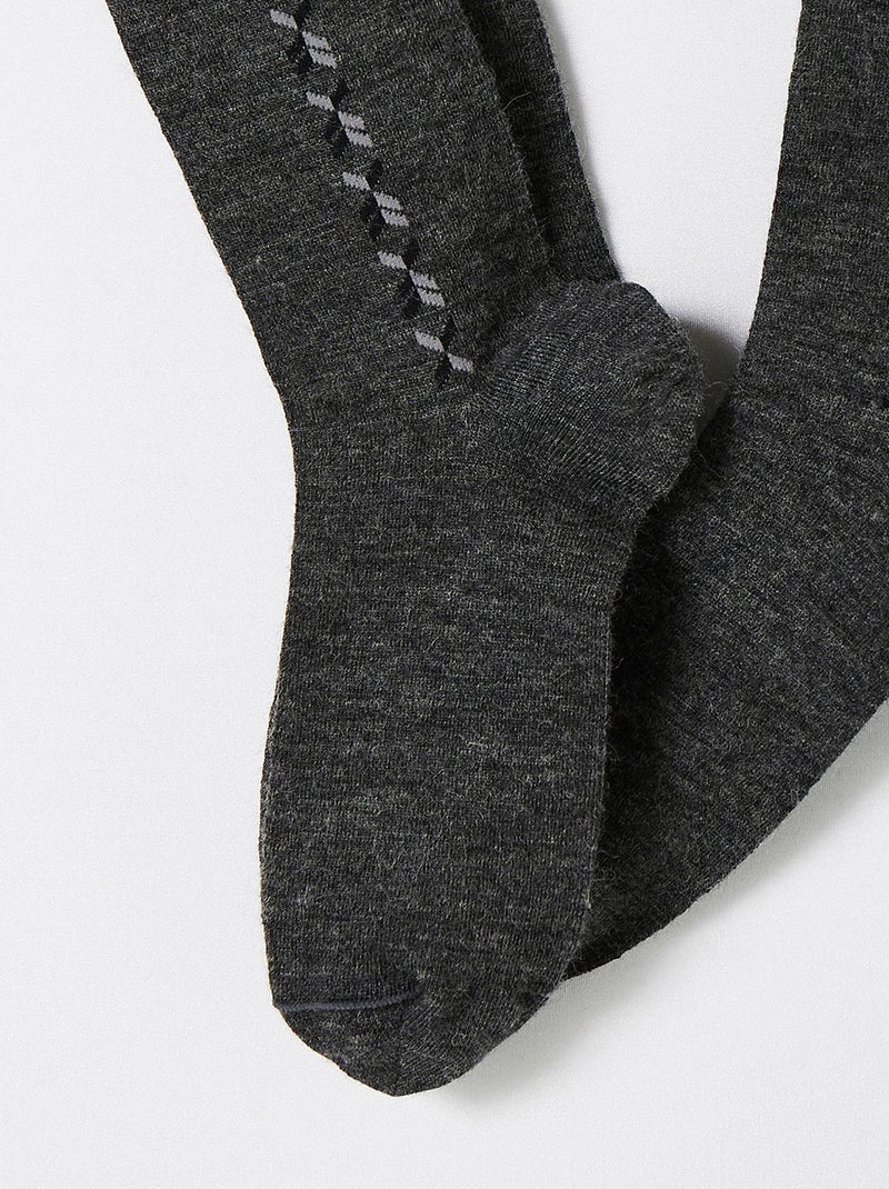 Lot de 2 paires de chaussettes maille jersey mélange laine Thermolactyl - Damart Gris - Kiabi