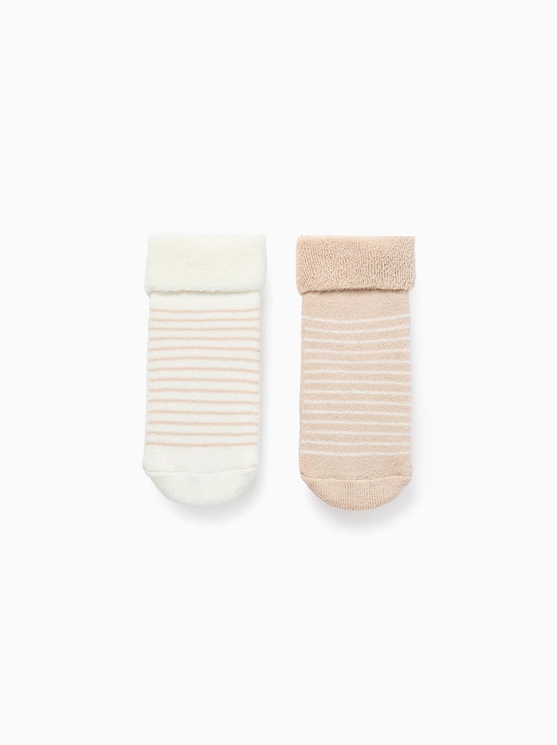 Lot de 2 Paires de Chaussettes Rayées Antidérapantes Blanc Beige - Kiabi