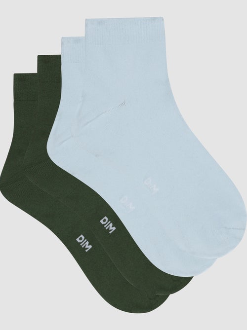 Lot de 2 Paires de Chaussettes Skin - Kiabi