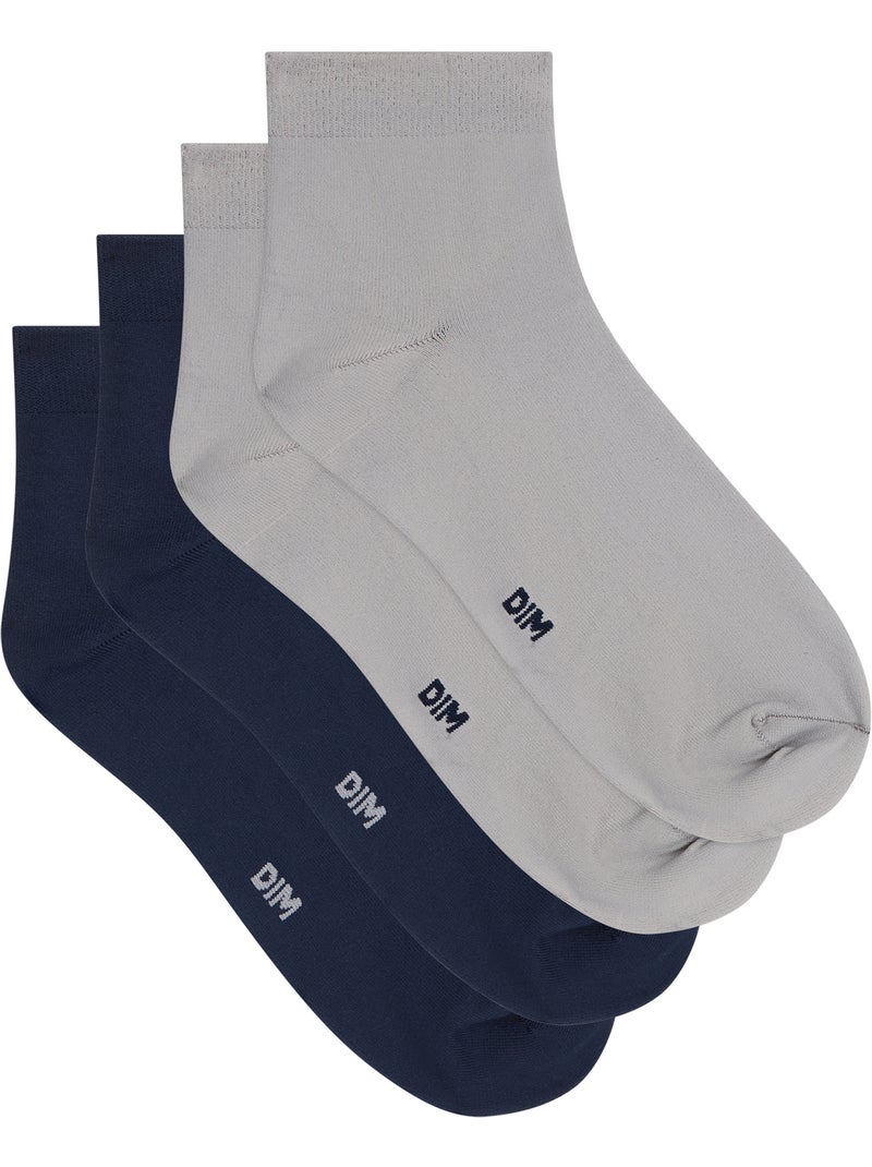 Lot de 2 Paires de Chaussettes Skin Gris - Kiabi