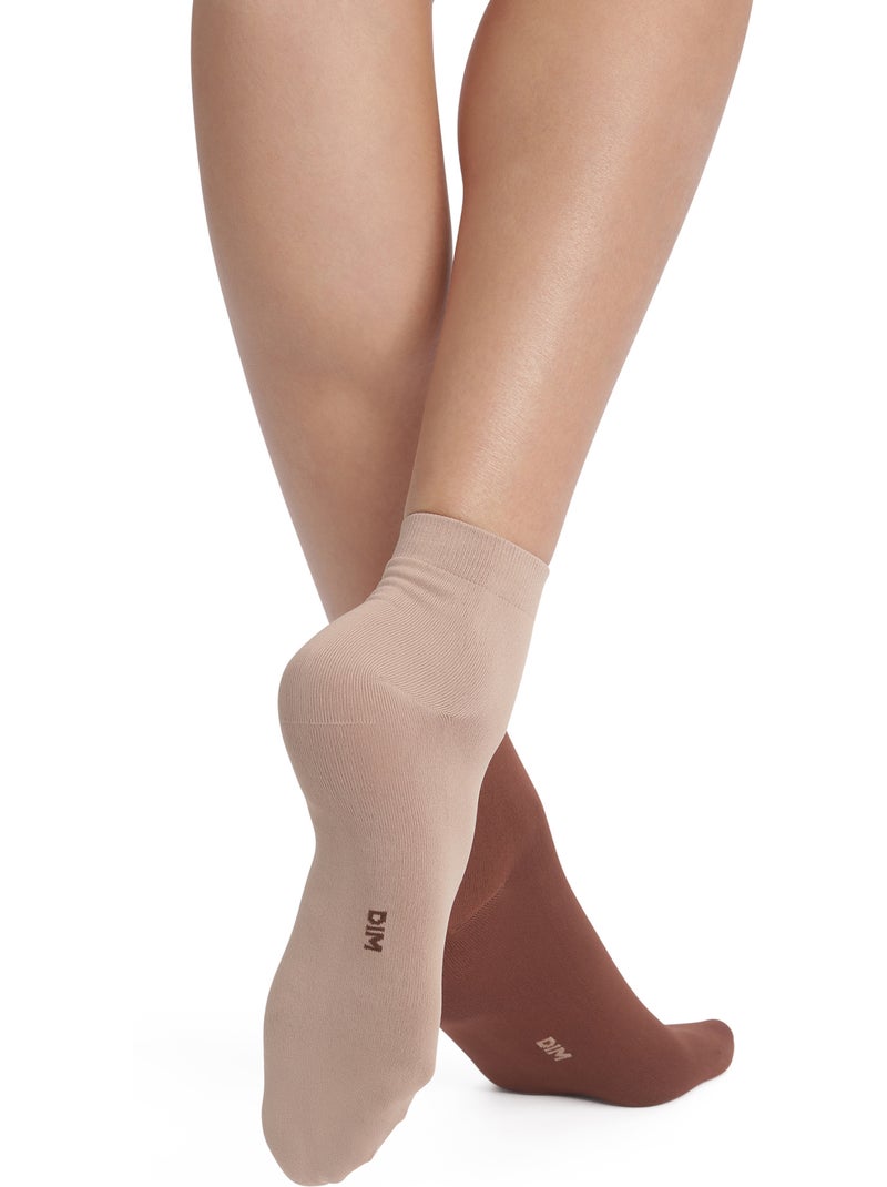 Lot de 2 Paires de Chaussettes Skin Marron - Kiabi