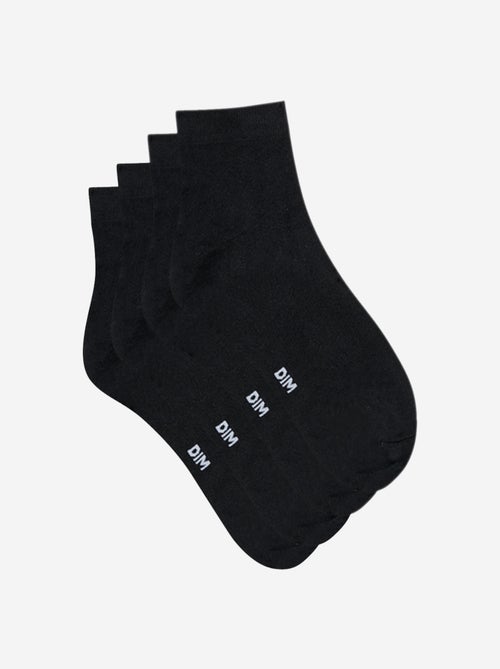 Lot de 2 Paires de Chaussettes Skin - Kiabi