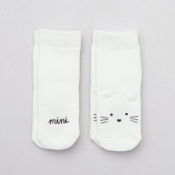 Lot De 2 Paires De Chaussettes Souris Bebe Garcon Kiabi 4 00