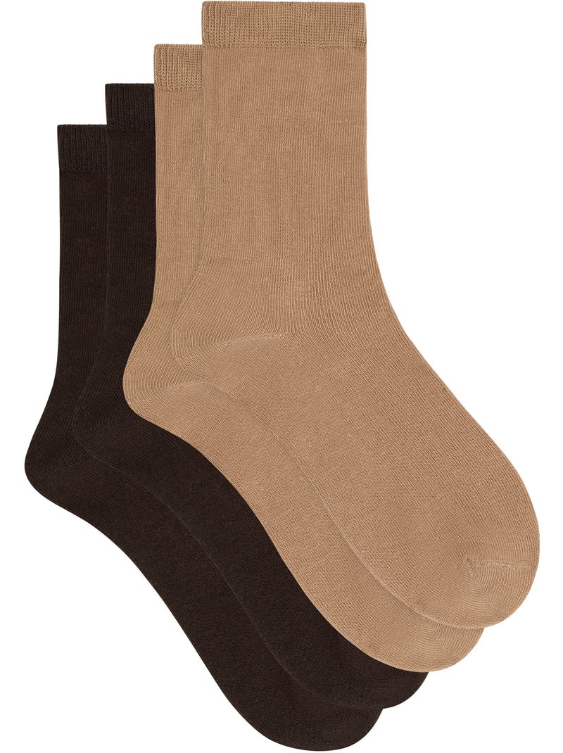 Lot de 2 paires de Chaussettes Thermo Beige foncé - Kiabi