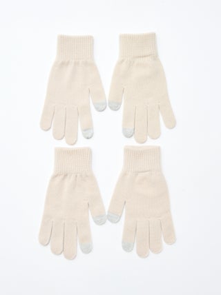Lot de 2 paires de gants