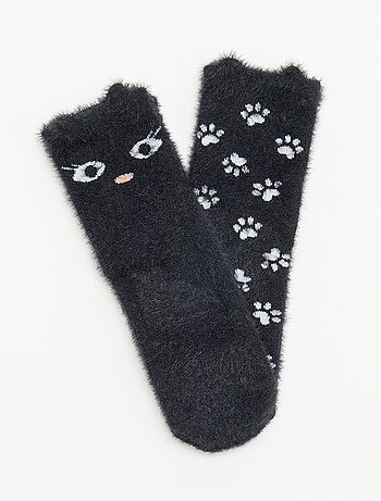 Lot de 2 paires de mi-chaussettes fantaisie