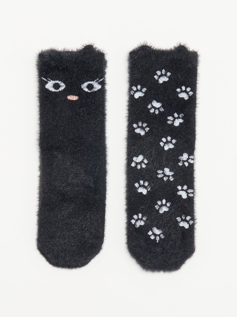 Lot de 2 paires de mi-chaussettes fantaisie Noir - Kiabi