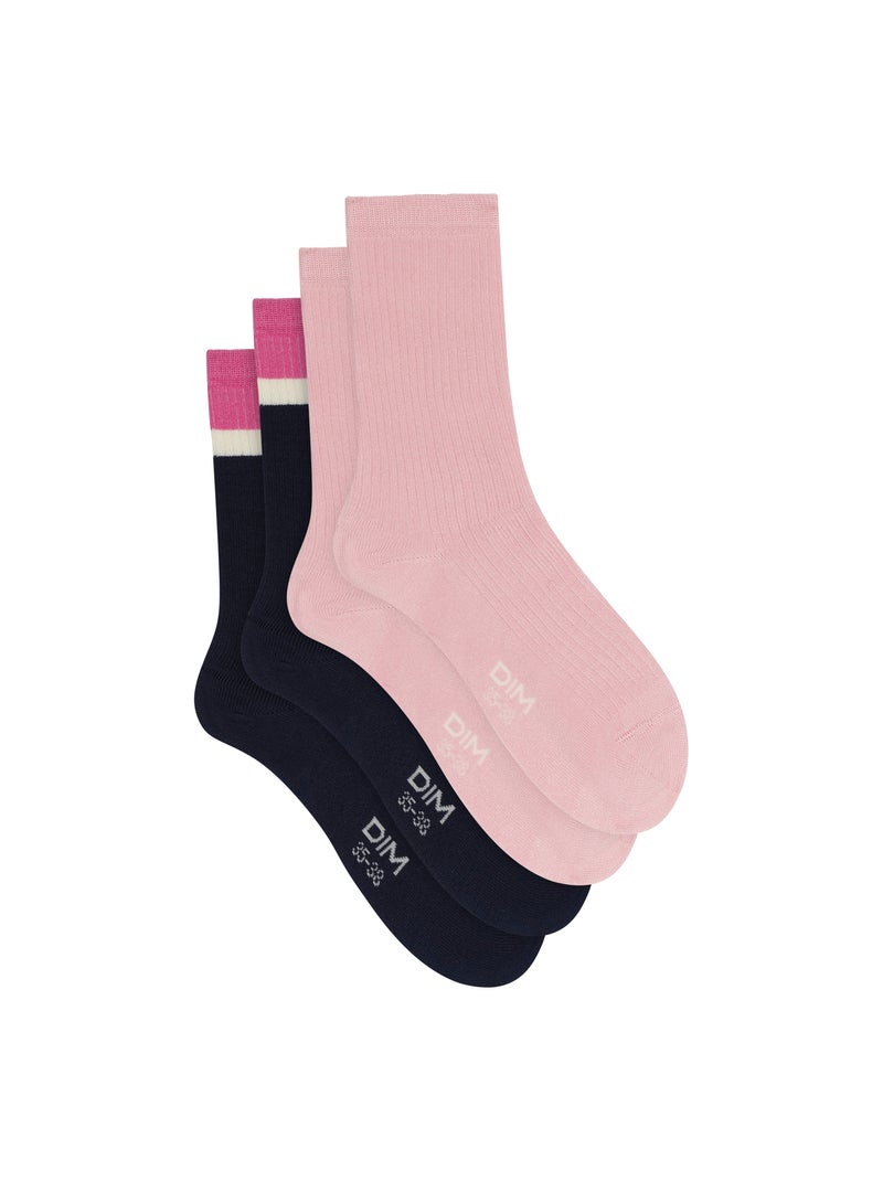 Lot de 2 paires de mi-chaussettes Modal Fancy Rose clair - Kiabi