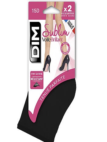 Lot de 2 paires de Socquettes 15D Sublim