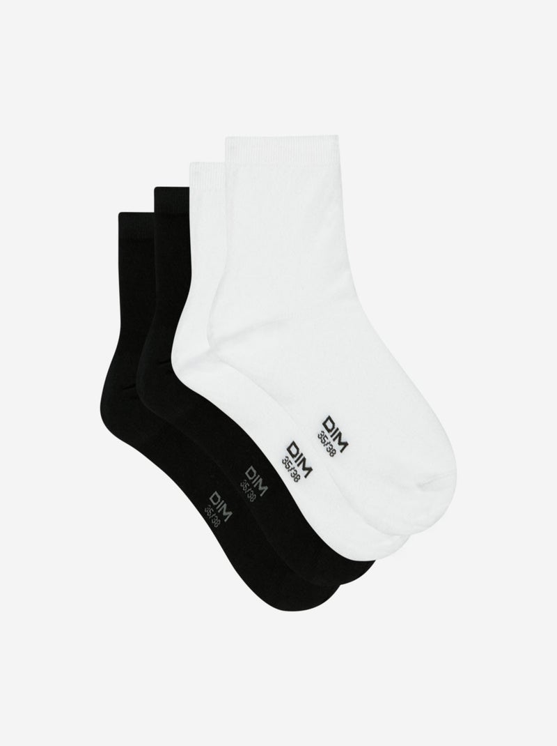 Lot de 2 Paires de Socquettes Basique Coton Multicolore - Kiabi