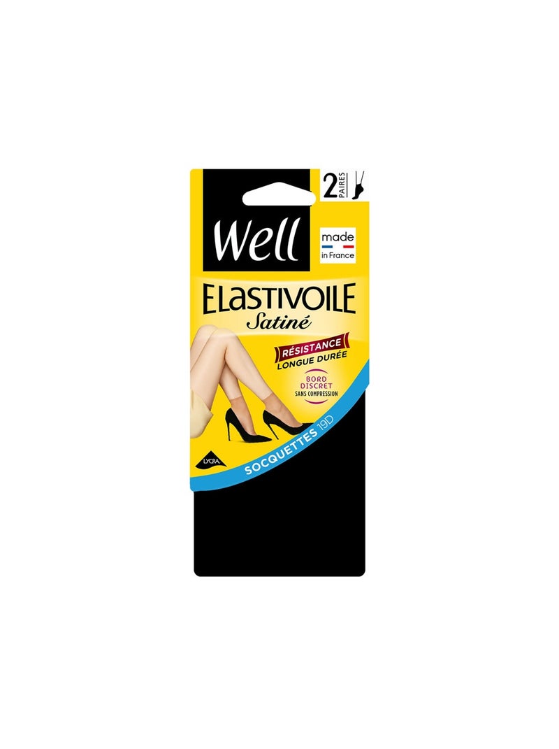 Lot de 2 paires de socquettes ELASTIVOILE Noir - Kiabi
