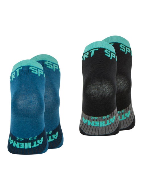 Lot de 2 paires de socquettes homme Running Athena - Kiabi