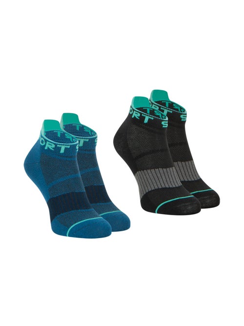 Lot de 2 paires de socquettes homme Running Athena - Kiabi