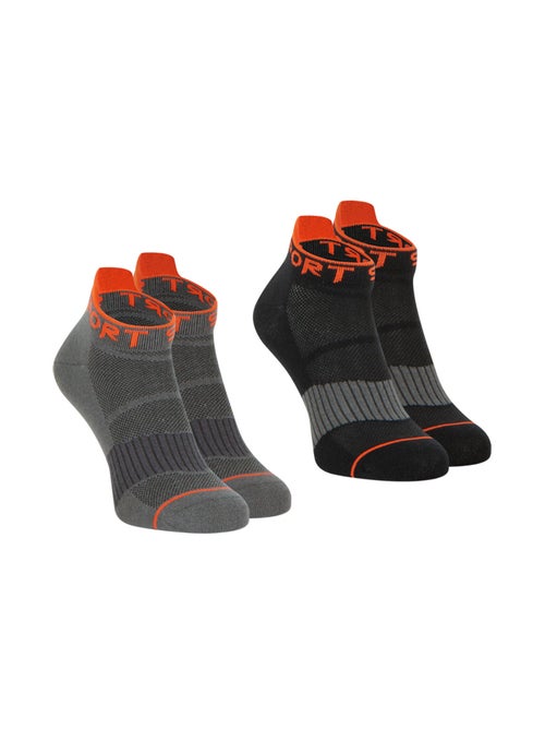 Lot de 2 paires de socquettes homme Running Athena - Kiabi