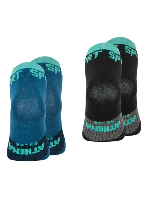 Lot de 2 paires de socquettes homme Running Athena - Kiabi