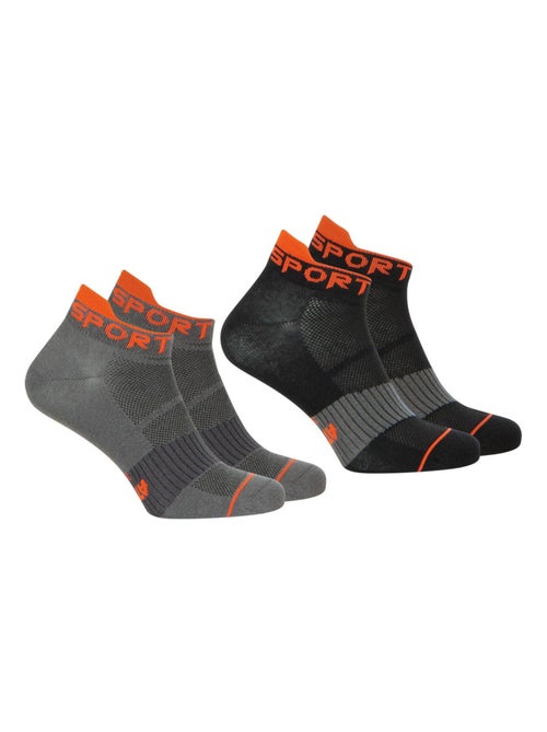 Lot de 2 paires de socquettes homme Running - Kiabi