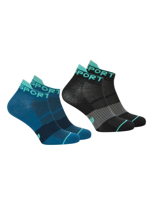 Lot de 2 paires de socquettes homme Running - Kiabi