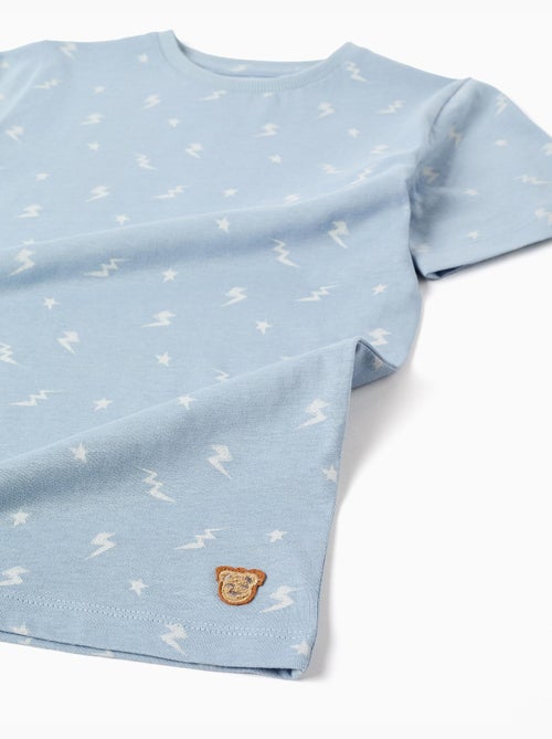Lot de 2 pyjamas courts/longs en coton à imprimés - Kiabi