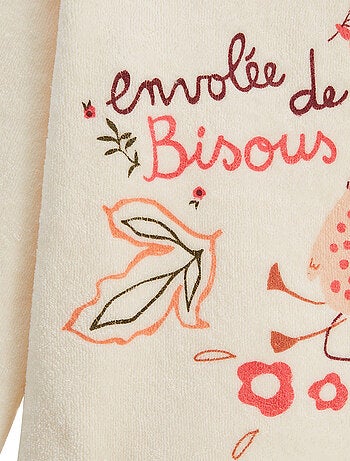 Lot de 2 pyjamas enfant 2 pièces en velours avec pieds retroussables Manouk