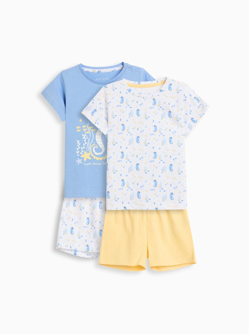 Lot de 2 pyjamas MO Fashion Gris - Kiabi