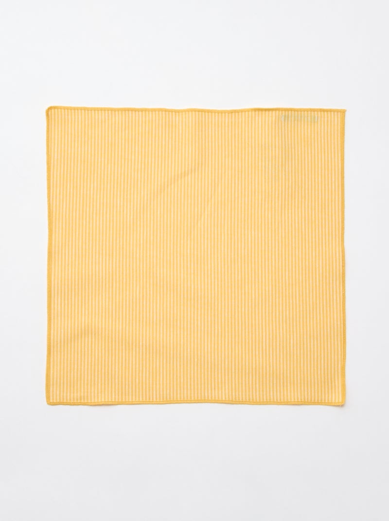Lot de 2 serviettes de table Jaune - Kiabi