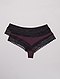     Lot de 2 shorties coton 'DIM' bords dentelle vue 1
