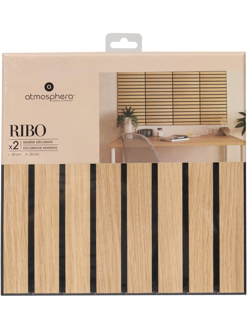 Lot de 2 stickers muraux RIBO Marron - Kiabi