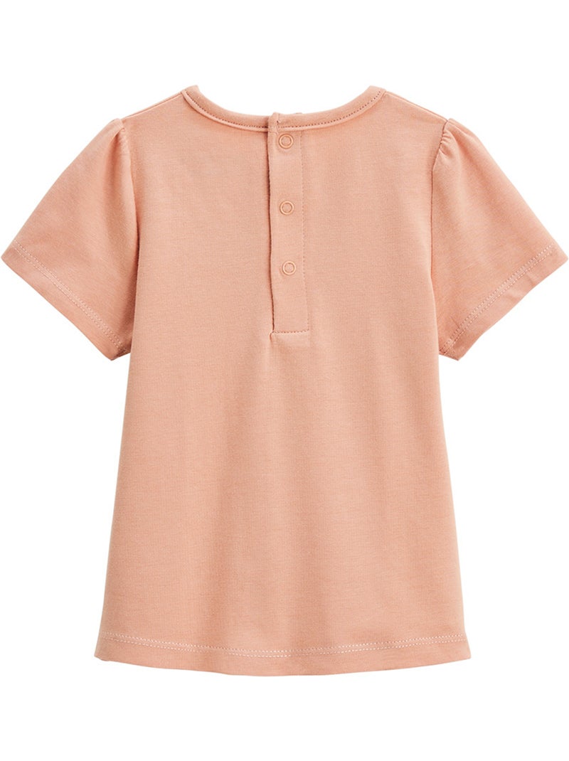 Lot de 2 t Ecru - Kiabi