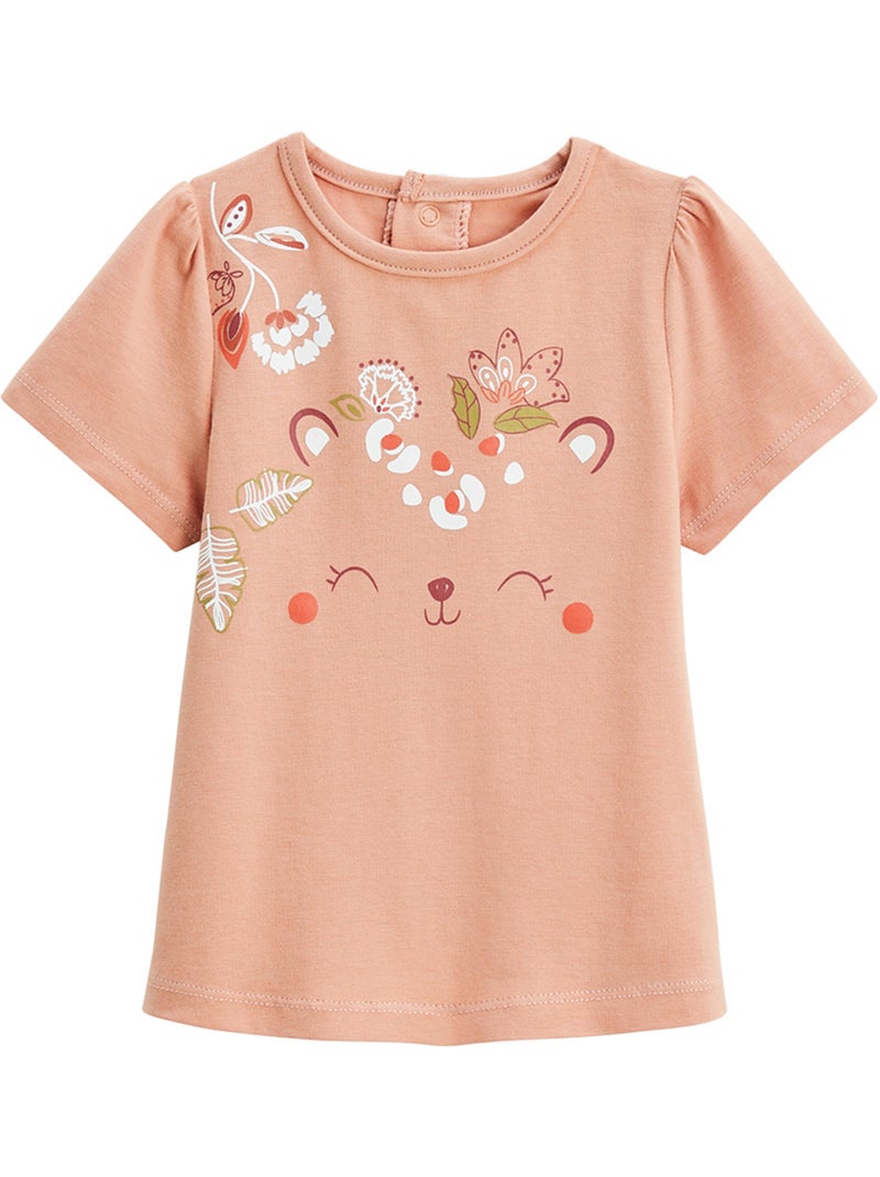 Lot de 2 t Ecru - Kiabi