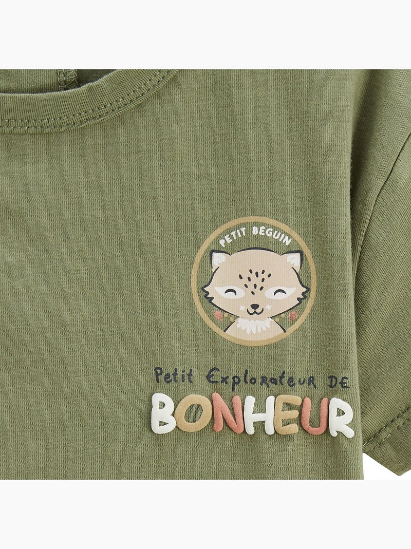 Lot de 2 t-shirts enfant Gabin Vert - Kiabi