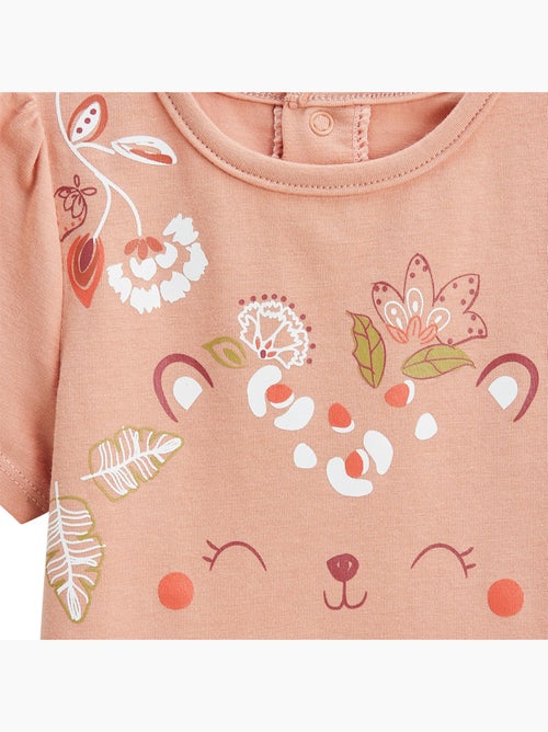 Lot de 2 t-shirts enfant manches courtes Mindanao - Kiabi