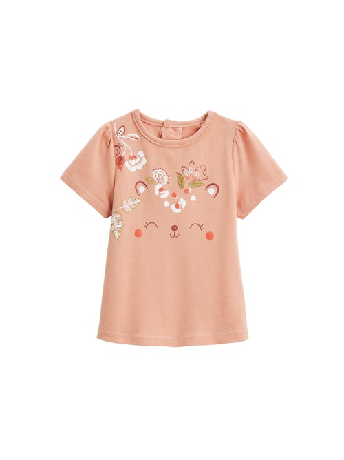 Lot de 2 t-shirts enfant manches courtes Mindanao - Kiabi