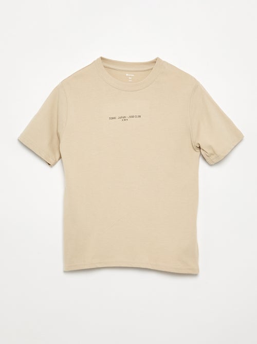 Lot de 2 T-shirts manches courtes imprimés - Kiabi Lot de 2 T-shirts manches courtes imprimés - Kiabi
