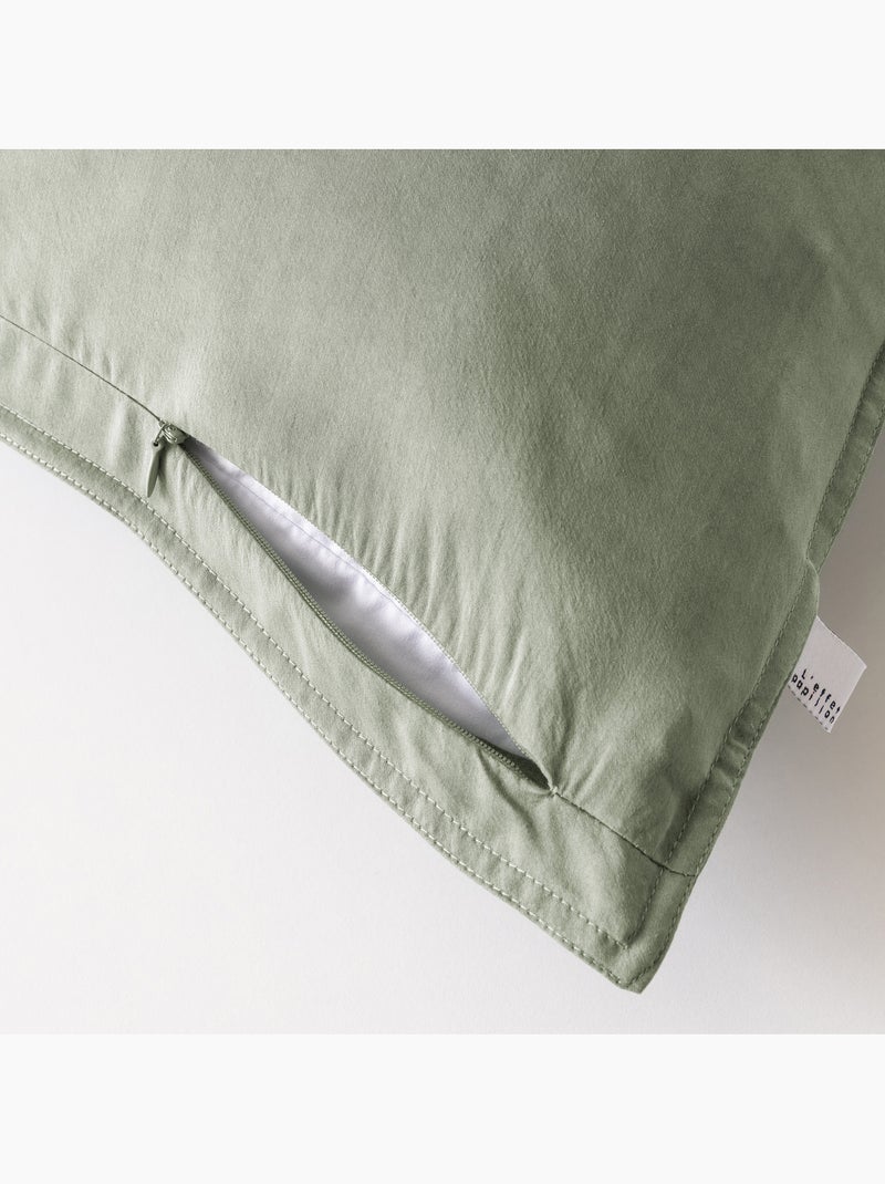 Lot de 2 taies d’oreiller lyocell uni – lysandre Vert foncé - Kiabi