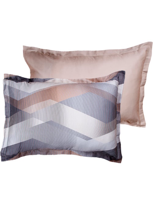 Lot de 2 Taies d'oreiller satin de coton imprimé Helix Brown - Kiabi