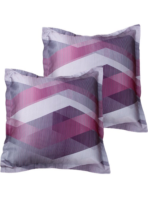 Lot de 2 Taies d'oreiller satin de coton imprimé Helix Purple - Kiabi
