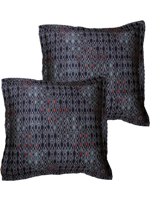 Lot de 2 Taies d'oreiller satin de coton imprimé Majeur - Kiabi