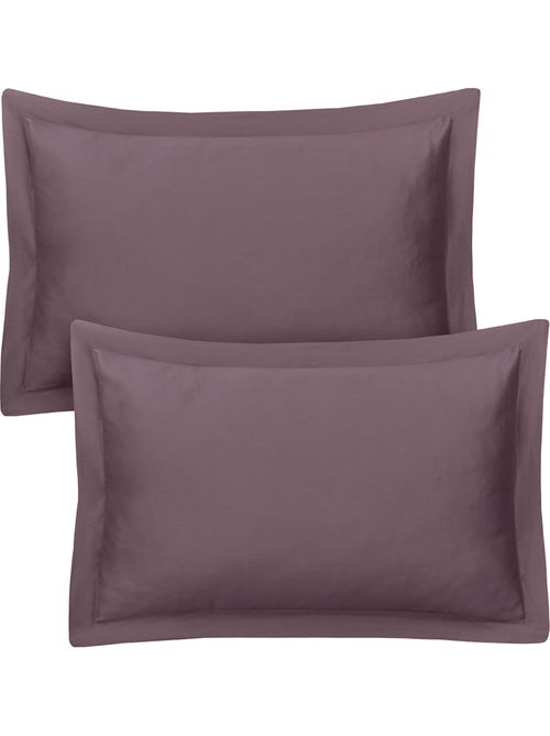Lot de 2 taies d'oreiller satin de coton sureau - Kiabi Lot de 2 taies d'oreiller satin de coton sureau - Kiabi