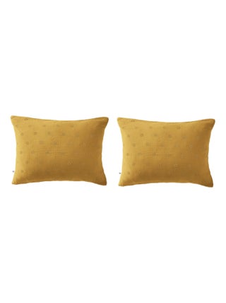 Lot de 2 taies d'oreillers brodées