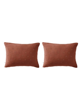 Lot de 2 taies d'oreillers brodées